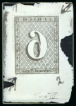 Stamp of Switzerland / Schweiz » Kantonalmarken » Zürich Switzerland, Canton Zurich - 1843 "Zurich 4" & "Zurich 6", assembly made up of 28 items