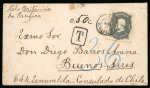 Stamp of Brazil » 1866-83 Dom Pedro » 1876 Roulette "Black Beard" Issue 1876, 200r black, tied by "Petropolis" French-type cds on cover