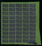 Stamp of Egypt » Commemoratives 1946, Arab League Congress 15m bright violet, complete