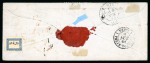 Stamp of Italian States » Lombardy Venetia 1864 (Nov 6) envelope from Mantua to France, with 1863 3s perf.14 (2) and 10s perf. 9 1/2 