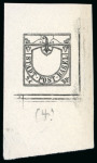 Stamp of Switzerland / Schweiz » Kantonalmarken » Basel Switzerland, Canton Basel - 1845 "Basel Dove" 2 1/2rp, the delightful group of ten