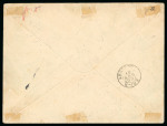 Stamp of German States » Heligoland 1887 & 1890 pair of covers incl. envelope sent registered to Amsterdam