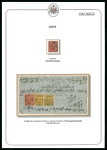 Stamp of Large Lots and Collections Turkey - Duloz: 1865-1877 An outstanding award-winning