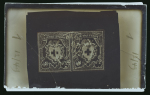 Stamp of Switzerland / Schweiz » Orts-Post und Poste Locale Switzerland, Local and Orts Post - 1850 2 1/2rp,