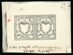 Stamp of Switzerland / Schweiz » Orts-Post und Poste Locale Switzerland, Local and Orts Post - 1850 2 1/2rp,