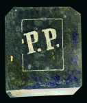 Stamp of Switzerland / Schweiz » Orts-Post und Poste Locale Switzerland, Local and Orts Post - 1850 2 1/2rp,