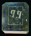 Stamp of Switzerland / Schweiz » Orts-Post und Poste Locale Switzerland, Local and Orts Post - 1850 2 1/2rp,