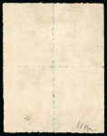 Stamp of Brazil » 1866-83 Dom Pedro » 1876 Roulette "Black Beard" Issue 1876, 500r orange, block of four used with blurred