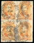 Stamp of Brazil » 1866-83 Dom Pedro » 1876 Roulette "Black Beard" Issue 1876, 500r orange, block of four used with blurred