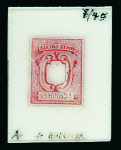 Stamp of Switzerland / Schweiz » Orts-Post und Poste Locale Switzerland - Neuchatel, Group of 5 items