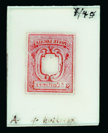 Stamp of Switzerland / Schweiz » Orts-Post und Poste Locale Switzerland - Neuchatel, Group of 5 items