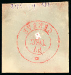 Stamp of Switzerland / Schweiz » Kantonalmarken » Genf Switzerland - Canton Geneva - 1843-45 Issues,