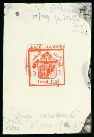 Stamp of Switzerland / Schweiz » Kantonalmarken » Genf Switzerland - Canton Geneva - 1843-45 Issues,