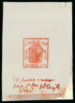 Stamp of Switzerland / Schweiz » Kantonalmarken » Genf Switzerland - Canton Geneva - 1843-45 Issues,