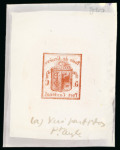 Stamp of Switzerland / Schweiz » Kantonalmarken » Genf Switzerland - Canton Geneva - 1843-45 Issues,