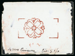 Stamp of Switzerland / Schweiz » Kantonalmarken » Genf Switzerland - Canton Geneva - 1843-45 Issues,