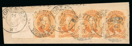 Stamp of Brazil » 1866-83 Dom Pedro » 1876 Roulette "Black Beard" Issue 1876, 500r orange, strip of four in combination with 1882-85 "Cabeça Grande" 200r