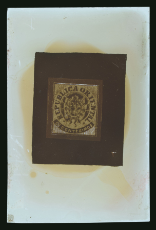 Stamp of Uruguay Uruguay - 1864 "Escuditos" 6c, the extraordinary and