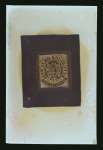 Stamp of Uruguay Uruguay - 1864 "Escuditos" 6c, the extraordinary and