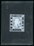 Stamp of China » Local Post » Shanghai X