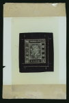 Stamp of China » Local Post » Shanghai China, Local Post Shanghai - 1866 12ca, two master