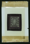 Stamp of China » Local Post » Shanghai China, Local Post Shanghai - 1866 12ca, two master