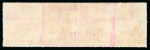 Stamp of Brazil » 1866-83 Dom Pedro » 1876 Roulette "Black Beard" Issue 1876, 500r orange, strip of four, cancelled by Sala