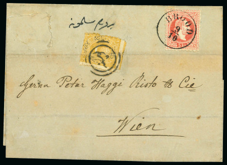 Stamp of Large Lots and Collections Turkey - Duloz: 1865-1877 An outstanding award-winning