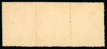 Stamp of Brazil » 1866-83 Dom Pedro » 1876 Roulette "Black Beard" Issue 1876, 500r orange, ; postmarks originating from the