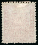Stamp of Venezuela » St Thomas-La Guaira-Puerto Cabello - Robert Todd Issues 1864, Two album pages comprising complete set of the