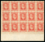 Stamp of Brazil » 1866-83 Dom Pedro » 1877-78 Roulette "White Beard" Issue 1877, 10r vermilion, block of 24 (7x4) and block of 15 (5x3) mint