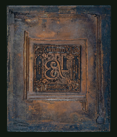 Stamp of German States » Thurn and Taxis German States, Thurn and Taxis - 1858 1/3sgr, a marvelous