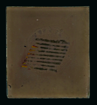 Stamp of India India - 1854, barred lozenge used on litho 4 annas,