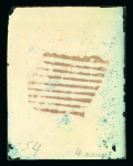 Stamp of India India - 1854, barred lozenge used on litho 4 annas,