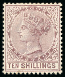 Stamp of Nigerias » Lagos Lagos, - 1886 10s, two signed reproductions used and unused and 17 paper essays
