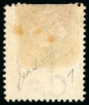 Stamp of Nigerias » Lagos Lagos, - 1886 10s, two signed reproductions used and unused and 17 paper essays