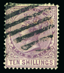 Stamp of Nigerias » Lagos Lagos, - 1886 10s, two signed reproductions used and unused and 17 paper essays
