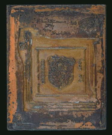 Stamp of Dominican Republic Dominican Republic - 1865 First Issue 1r, a sensational groupf of 15 items