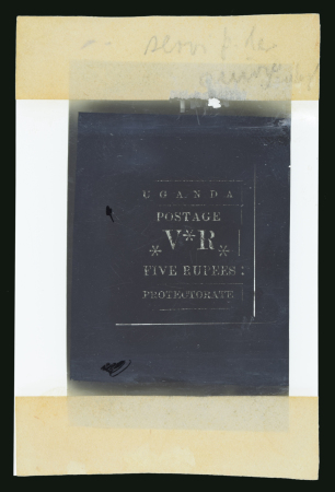 Stamp of Uganda Uganda - 1896 5r, master negative cliché on celluloid in white and with the surrounding space painted in blueish-black
