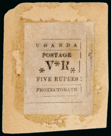 Stamp of Uganda Uganda - 1896 5r, essay on pelure paper affixed to