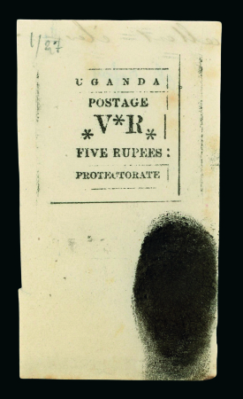 Stamp of Uganda Uganda - 1896 5r, essay on medium wove paper, dated