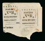 Stamp of Uganda Uganda - 1896 5 rupees, the stunning assembly of 18
