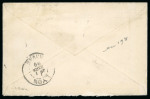 Stamp of France » Collections France & colonies: 1850-1890 "La télégraphie électrique