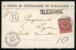 Stamp of France » Collections France & colonies: 1850-1890 "La télégraphie électrique