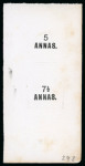 Stamp of Kenya, Uganda and Tanganyika » British East Africa British East Africa - 1894 5a & 7 1/2a Surcharges, group of 16 items