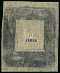 Stamp of Kenya, Uganda and Tanganyika » British East Africa British East Africa - 1894 5a & 7 1/2a Surcharges, group of 16 items
