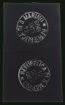 Stamp of Italy » San Marino Italy, San Marino - 1892-1903 Issues, lot of 39 items