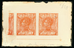 Stamp of Spanish Colonies » Rio de Oro Spanish Colonies, Río de Oro - 1907 4p error of colour se-tenant with 3p, group of 13 items