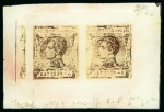 Stamp of Spanish Colonies » Rio de Oro Spanish Colonies, Río de Oro - 1907 4p error of colour se-tenant with 3p, group of 13 items