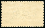 Stamp of Great Britain » King George V » 1913-19 Seahorse Issues 1915 De la Rue 10/- deep intense bright blue; large